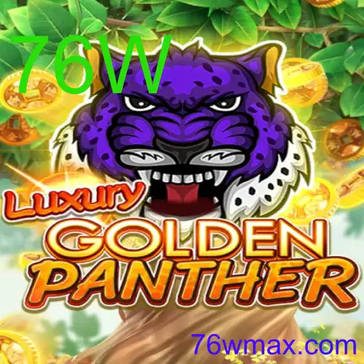 LUXURYGOLDENPANTHER